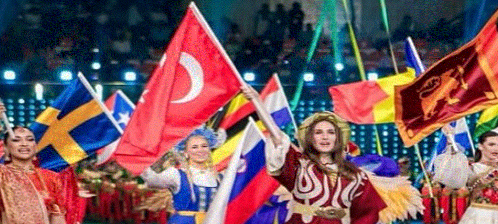 Güncel