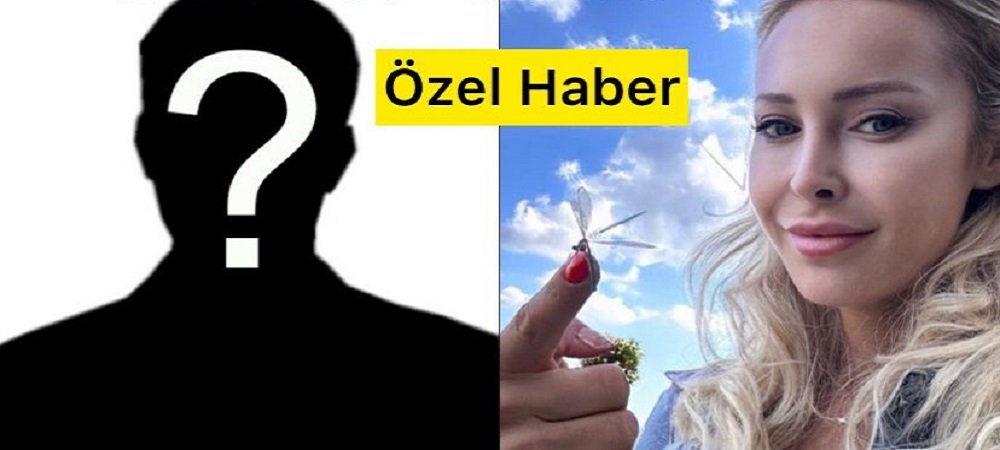 Güncel