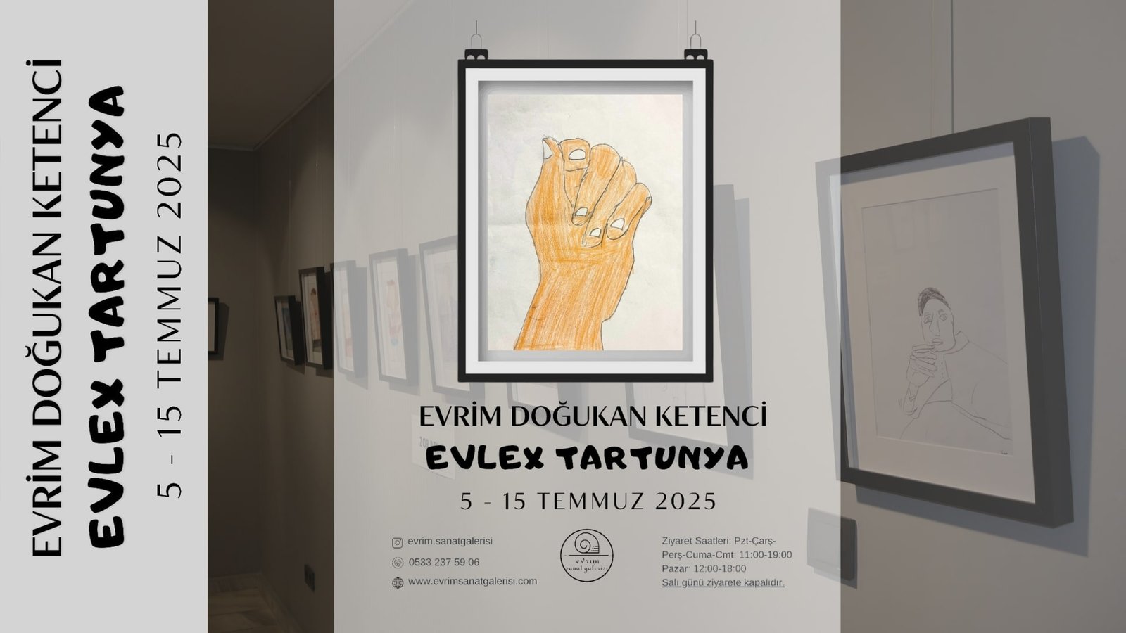 Güncel